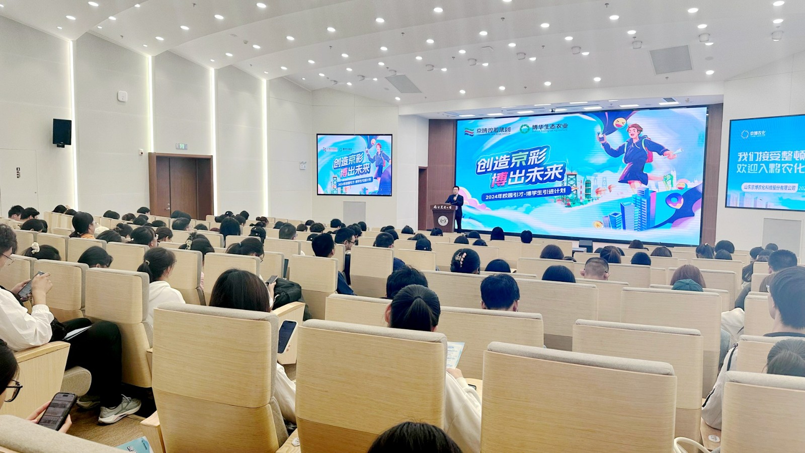 1701667080592 1701667080592