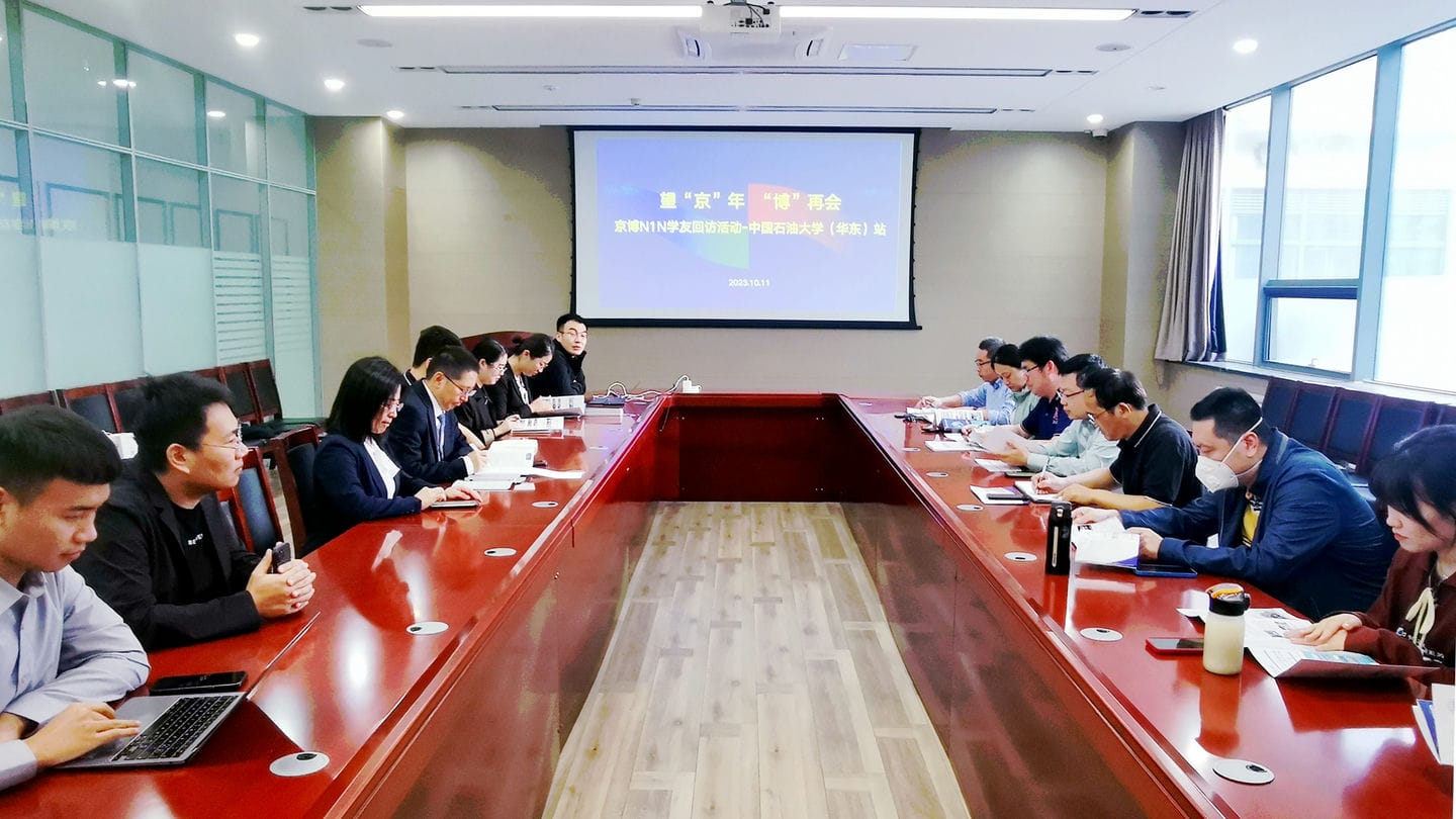 1701667748682 1701667748682