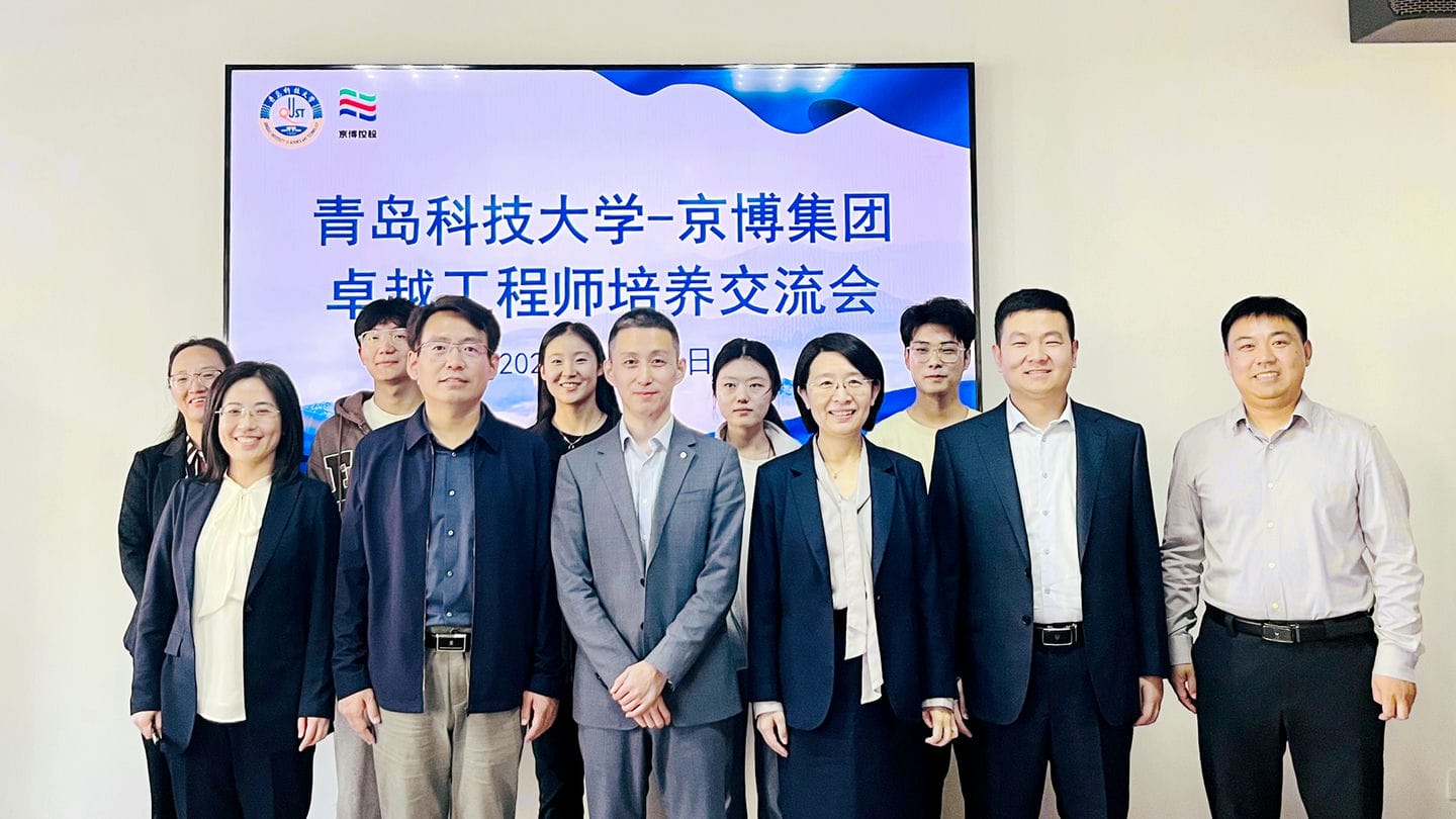 1701667748733 1701667748733