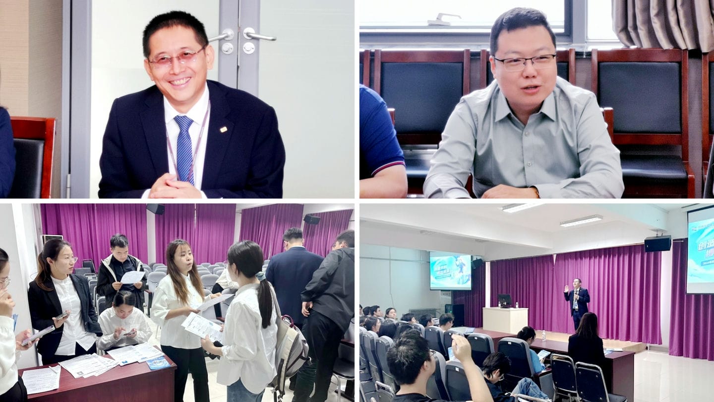 1701667748734 1701667748734