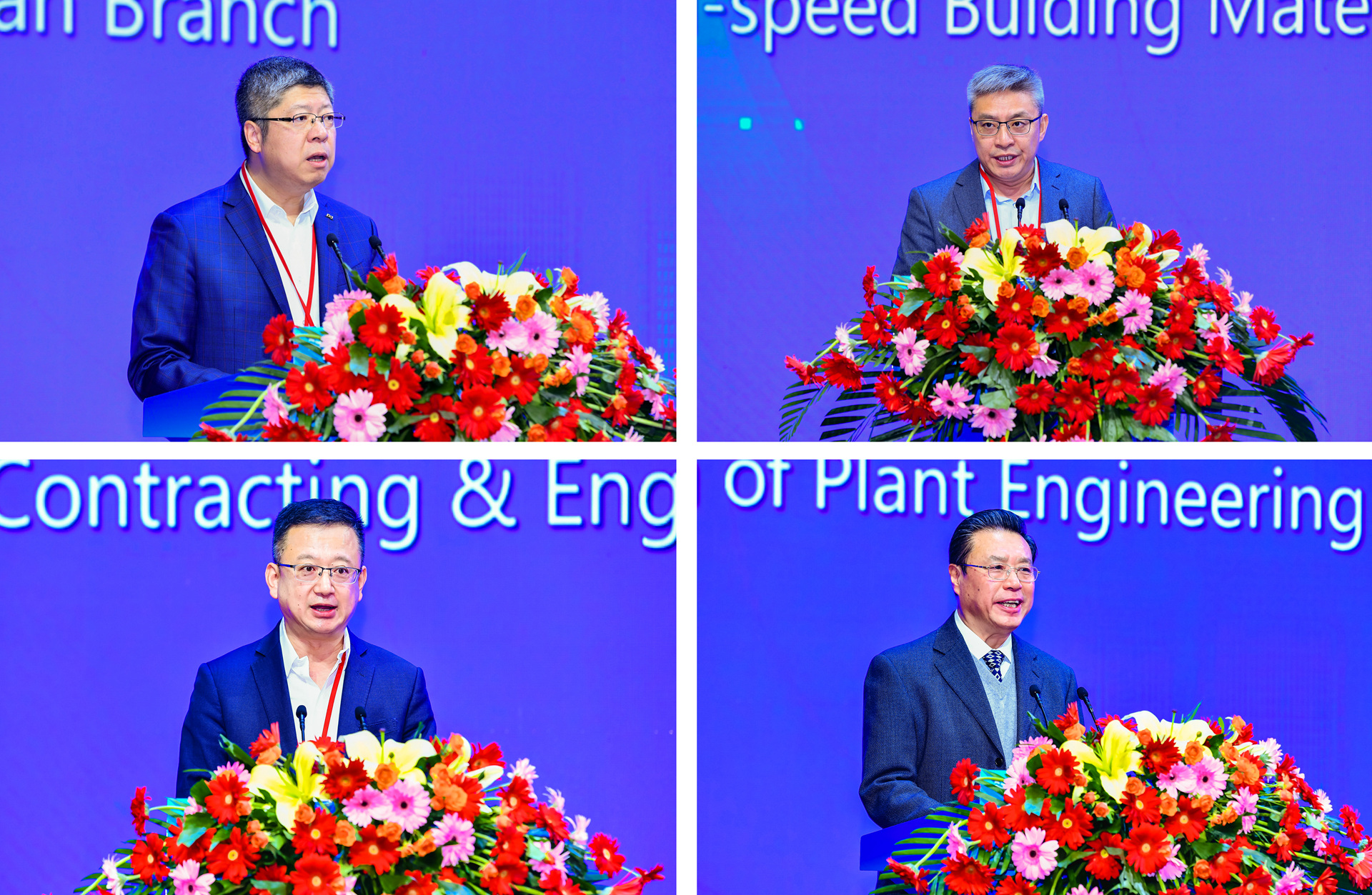 01����Э�ᡢ���ڻ�����4��ⷰ�����´�-ƴͼ