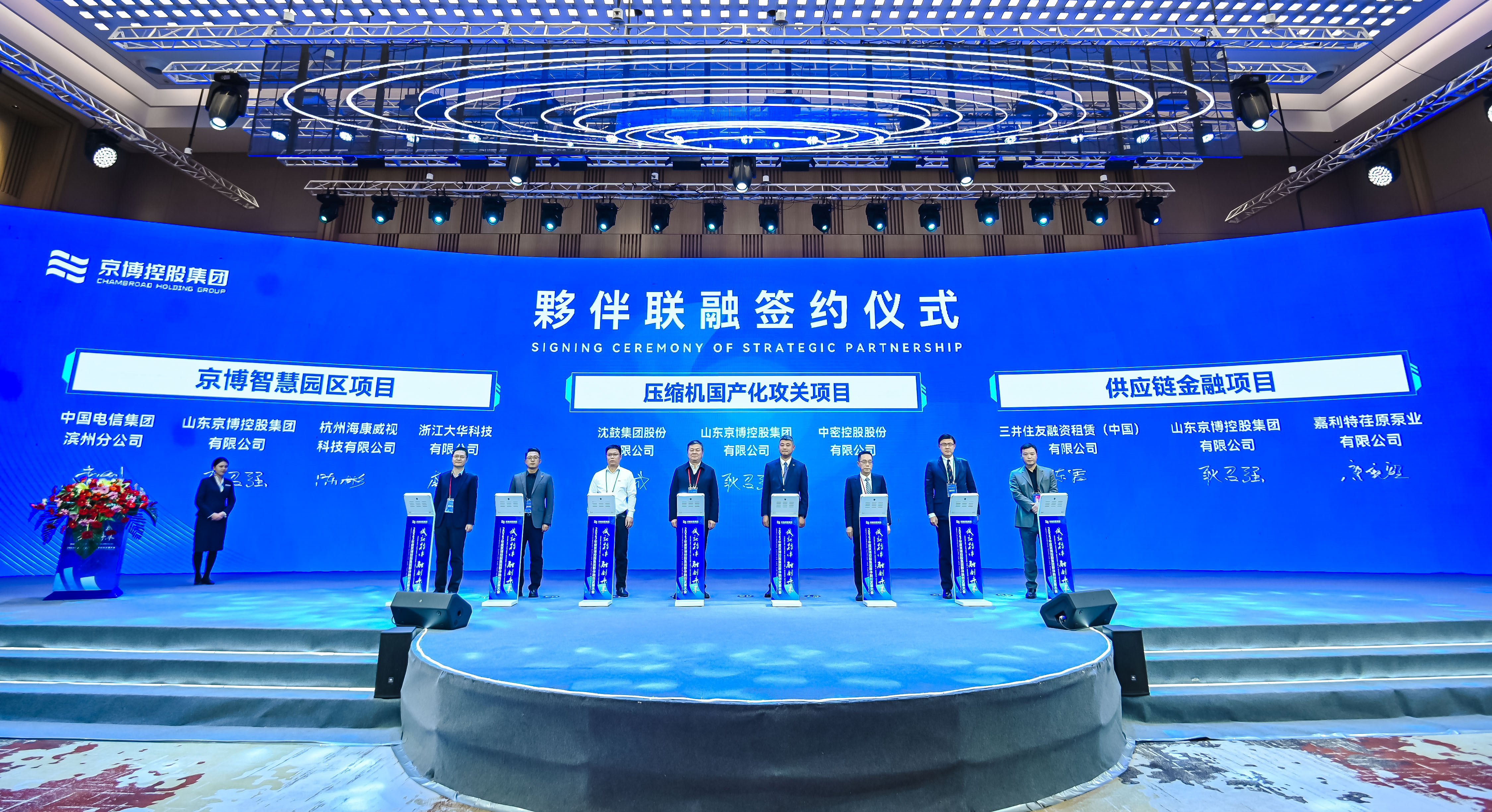 06 ⷰ�����ǩԼ��ʽ