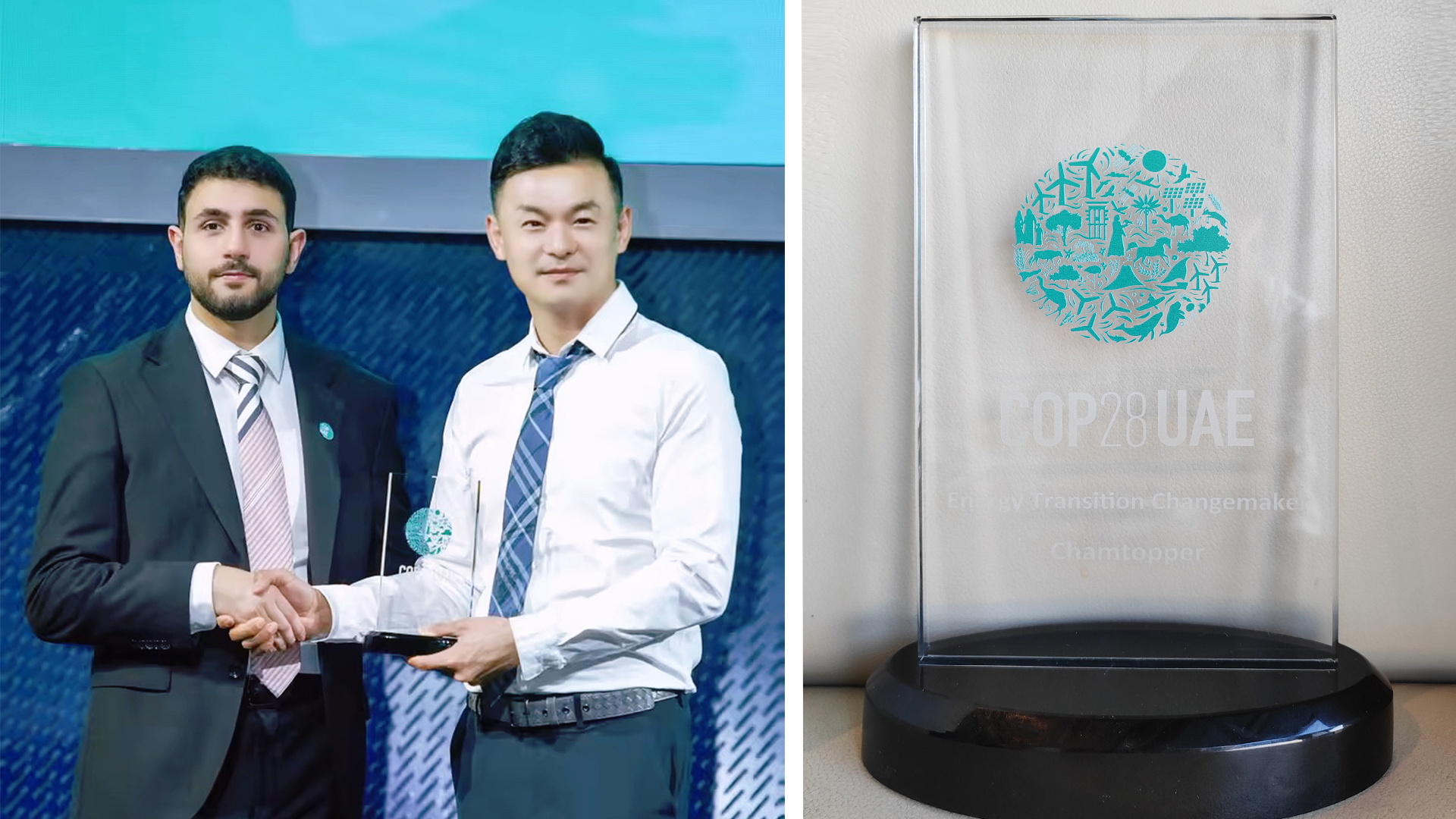 ����̩��-ƴͼ