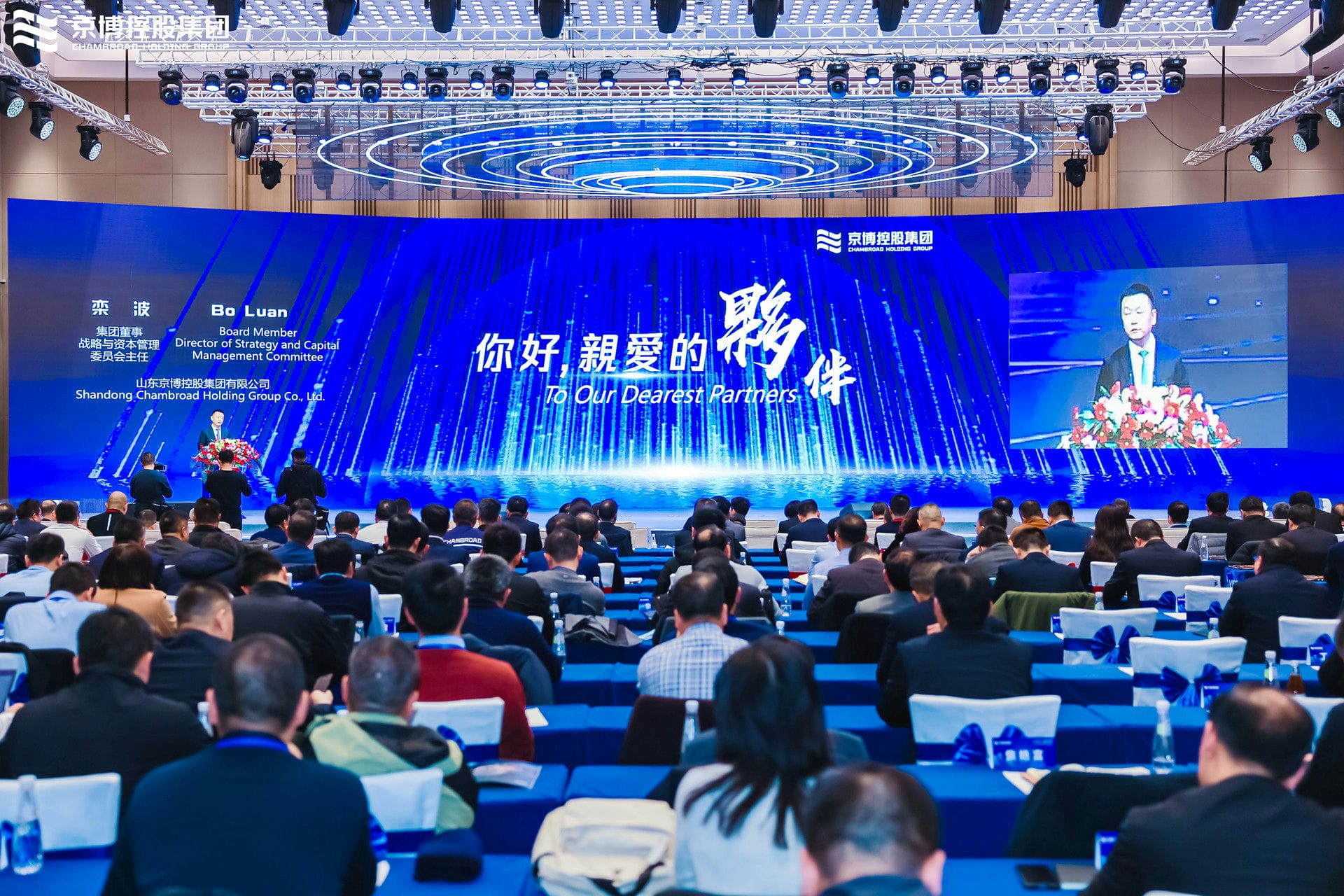 MS88明升(中国)有限公司官网