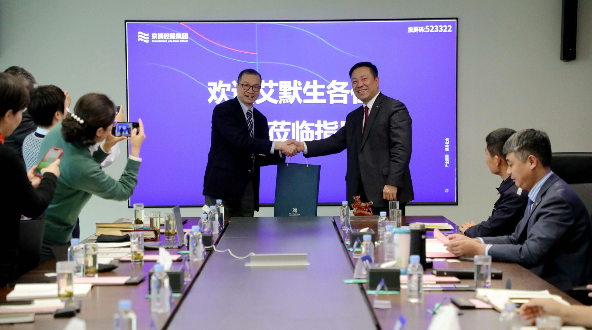 MS88明升(中国)有限公司官网