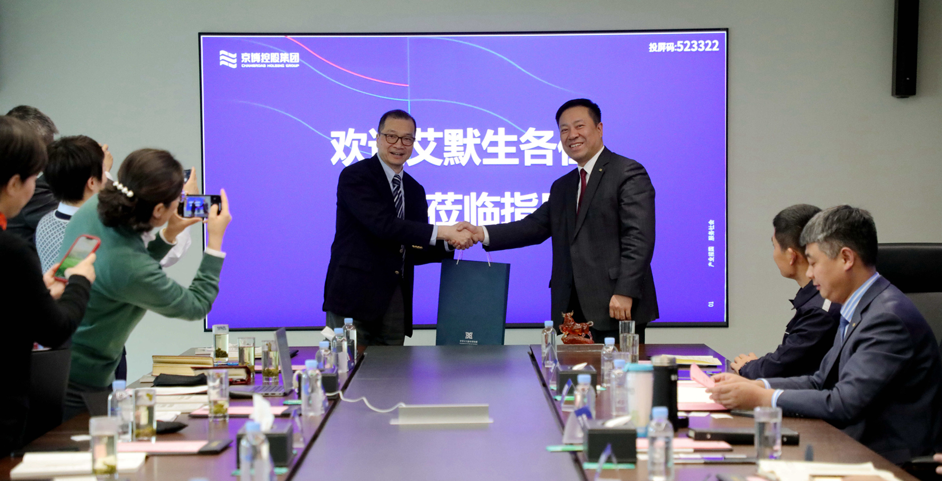 MS88����(�й�)���޹�˾����