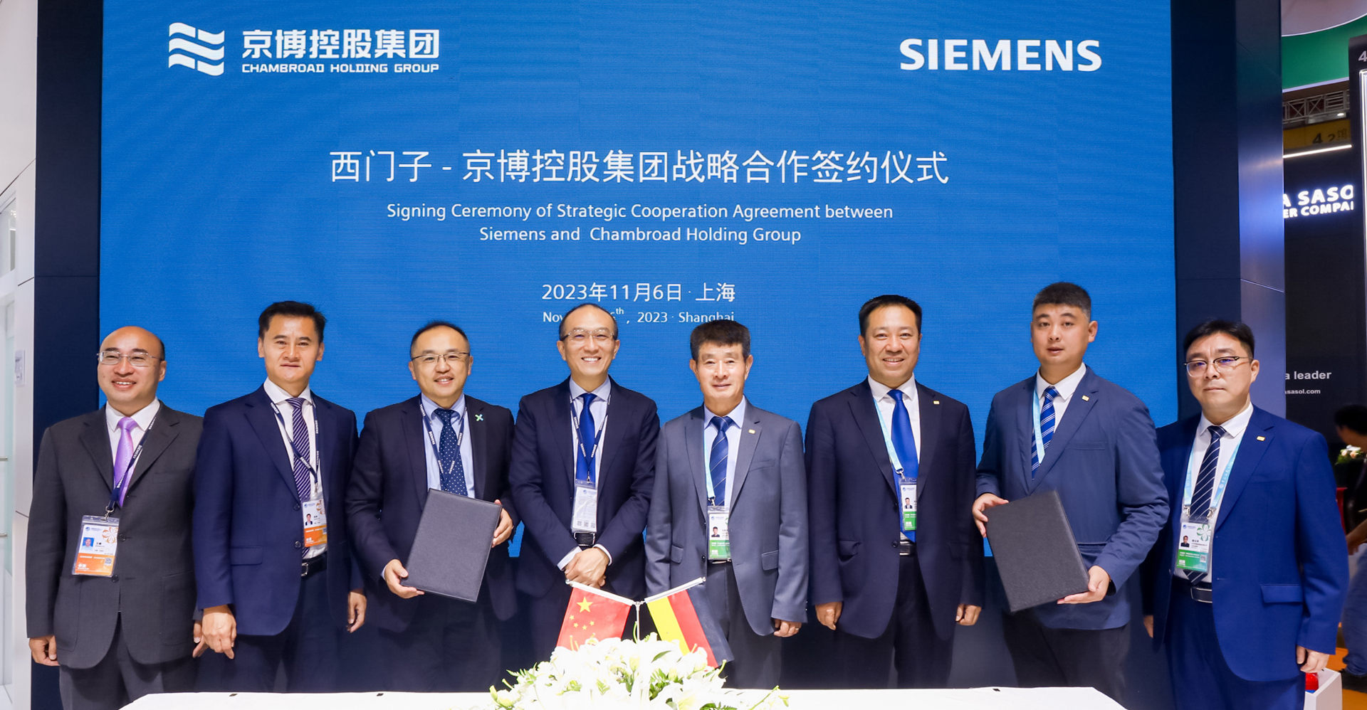 MS88����(�й�)���޹�˾����