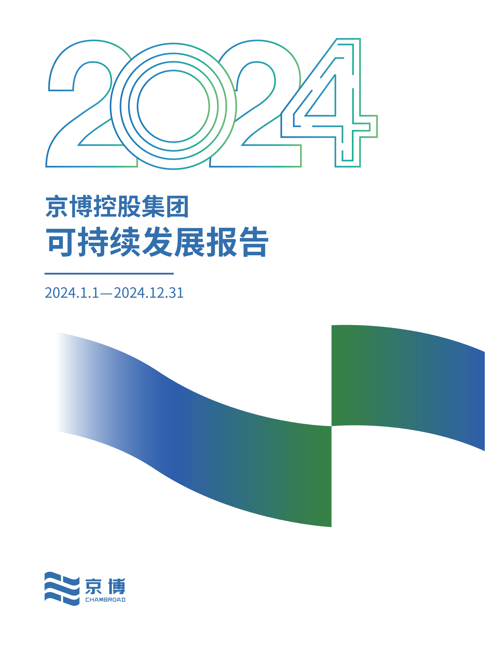 MS88����(�й�)���޹�˾����