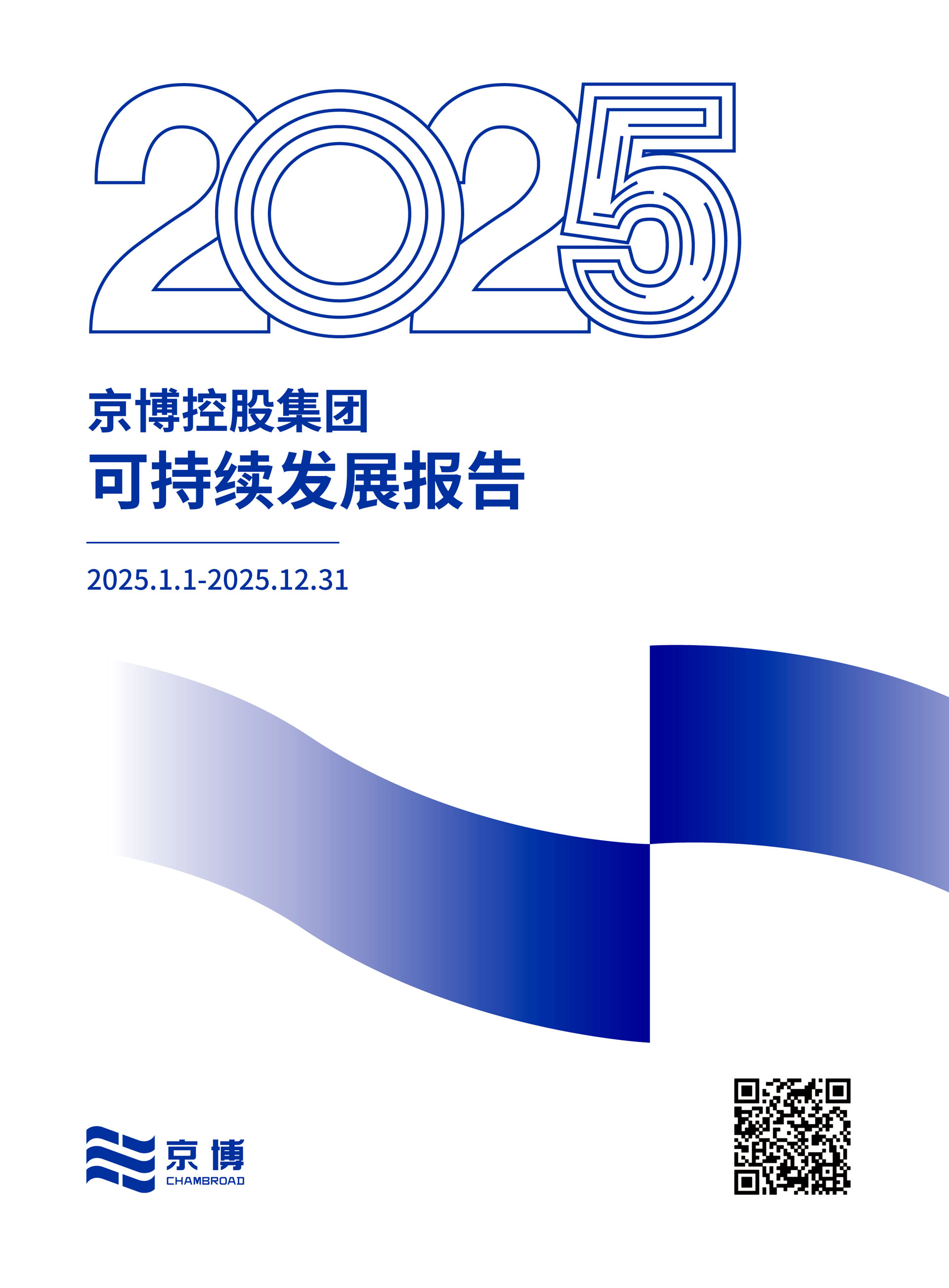 MS88����(�й�)���޹�˾����