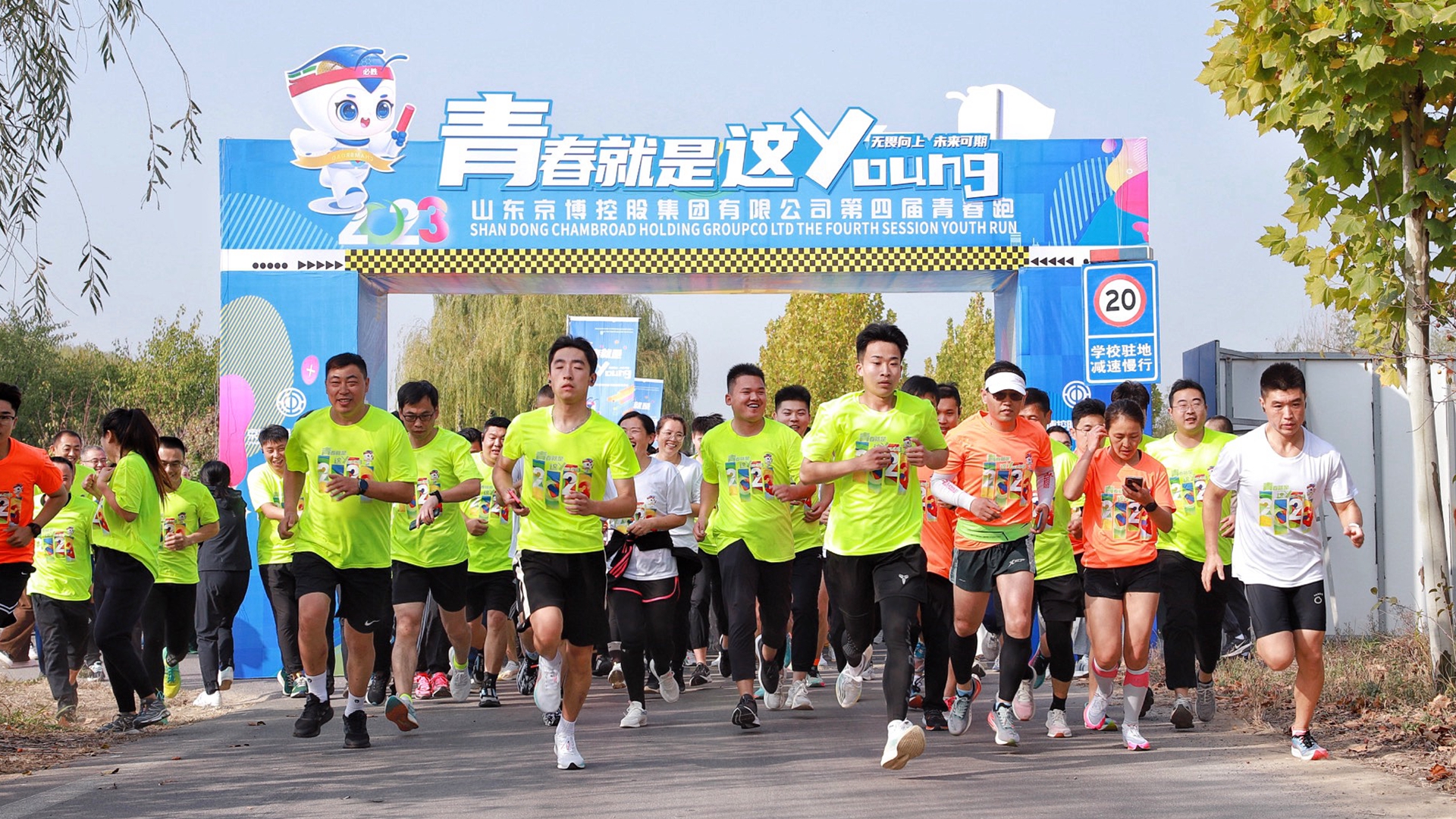 MS88����(�й�)���޹�˾����